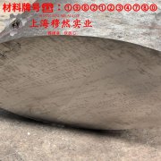 GH3128镍铬基高温合金的抗拉强度与无损检测