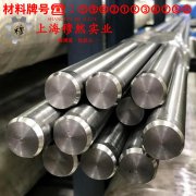 1J30精密软磁铁镍合金国标的材料参数百科