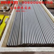 1J32精密软磁铁镍合金的化学成分、加工与热处理