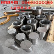 1J86精密软磁铁镍合金的组织检验与成形性能