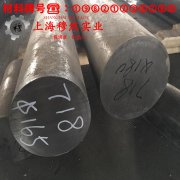 3J01精密弹性合金的热导率与动态蠕变性能