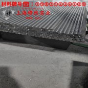 6J8电阻合金/F1锰铜合金技术标准规定的性能