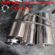 18Ni350(C-350)马氏体时效钢的持久强度与显微组织分析