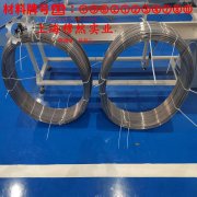 Hastelloy哈氏合金 C22耐高温多少度?