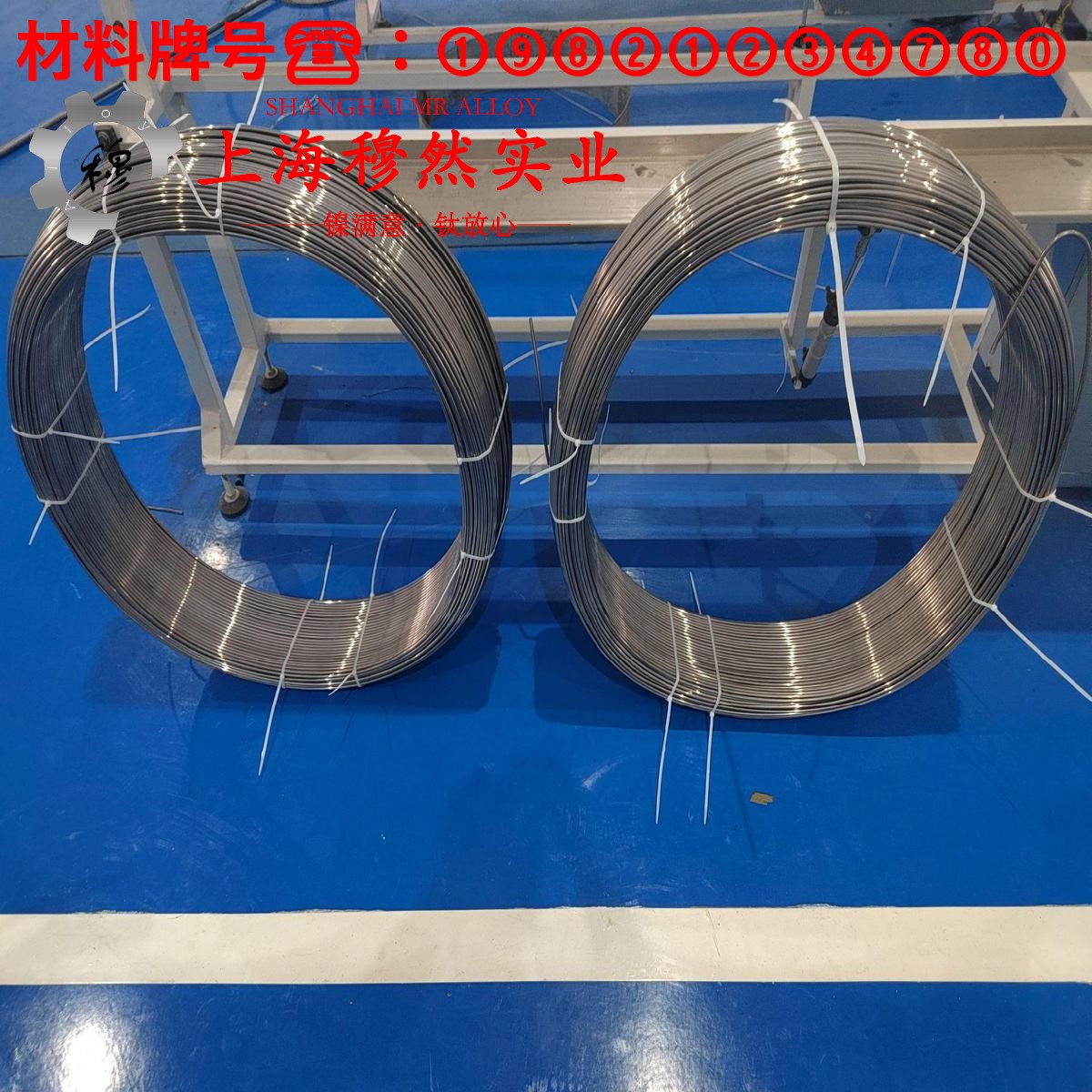 Hastelloy哈氏合金 C22耐高温多少度?