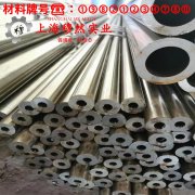 6J12锰铜精密电阻合金的弹性性能与工艺性能