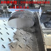 NC030应变电阻合金的抗氧化性能、热处理制度