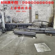 N6镍合金管材的材料参数百科