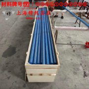 铜镍34应变电阻合金毛细管的材料参数百科