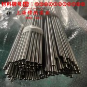 CuNi10Fe1Mn铁白铜的高温持久强度与断面收缩率