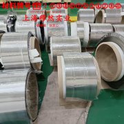 GH1035铁镍铬基高温合金的碳化物相与承载性能