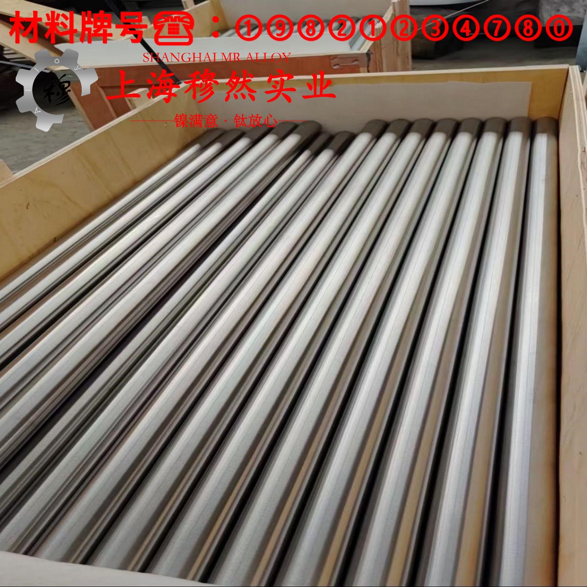GH3128镍铬基高温合金的应力集中与断裂韧度