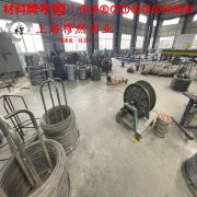 1J32精密软磁铁镍合金室温及各种温度下的力学性能