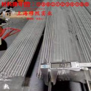 1J34精密软磁铁镍合金室温及各种温度下的力学性能