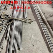 1J77精密软磁铁镍合金的弯曲性能与疲劳性能