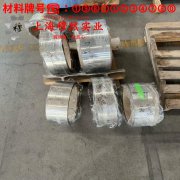 4J28精密膨胀合金的硬度与屈服强度