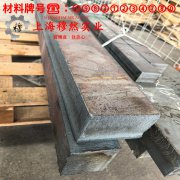 4J42精密定膨胀合金的焊接性能与高温氧化