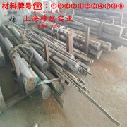 6J13康铜、F2锰铜合金/电阻合金的物理性能、焊接性能