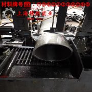 6J12锰铜合金/高电阻合金锻件的材料参数百科