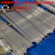 N4/N6电解镍箔、压延镍箔的抗腐蚀性能、铸造工艺