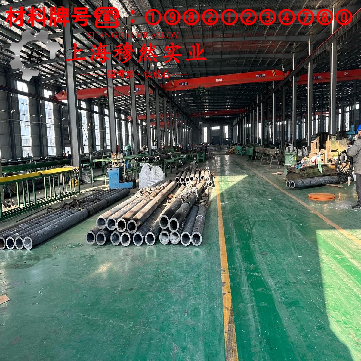 B10铁白铜线材的材料参数百科