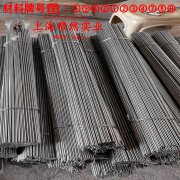 TA9工业纯钛耐高温多少度?