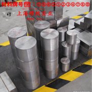 CuNi23应变电阻合金什么材质？