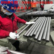 Cr20Ni30高电阻电热合金的冲击性能与比热容