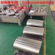 Cr30Ni70高电阻电热合金线材的材料参数百科
