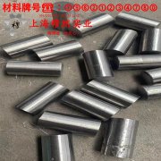 18Ni250(C-250)马氏体时效钢的熔炼温度与抗腐蚀性能