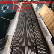18Ni350(C-350)马氏体时效钢的高温蠕变性能与光谱分析