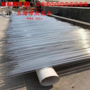 Hastelloy C-2000哈氏镍铬钼合金的物理性能、焊接性能