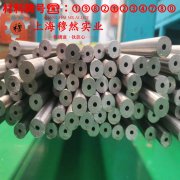 Monel502镍铜合金的伸长率与合金组织结构