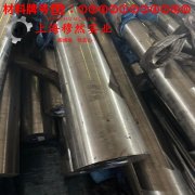 C70400铜镍合金技术标准规定的性能