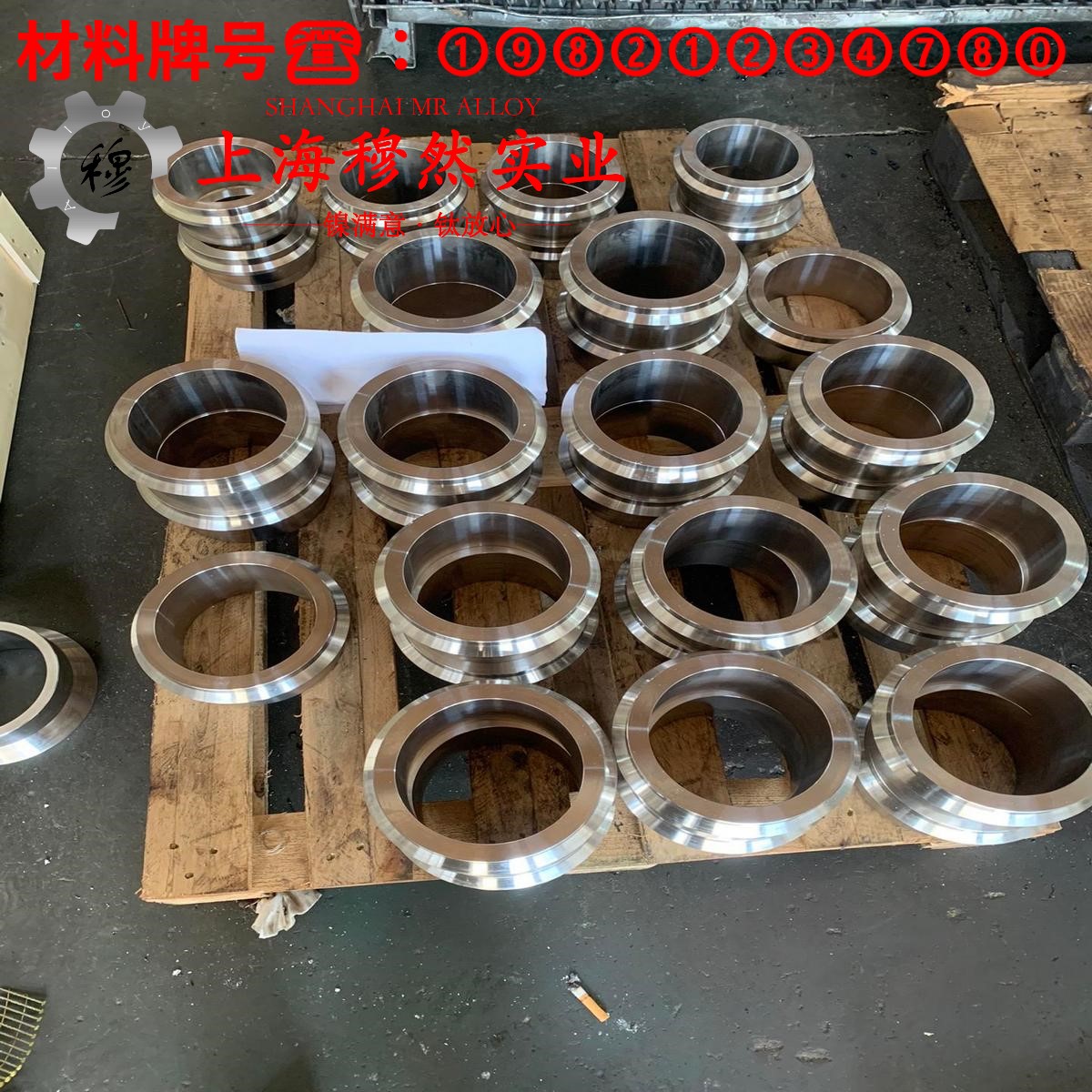 C71000铜镍合金国标的材料参数百科
