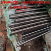 6J40精密合金无缝管的材料参数百科