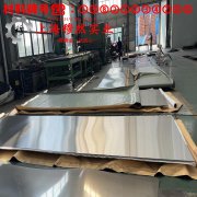 6J22精密电阻镍铬合金的熔点与耐腐蚀性能