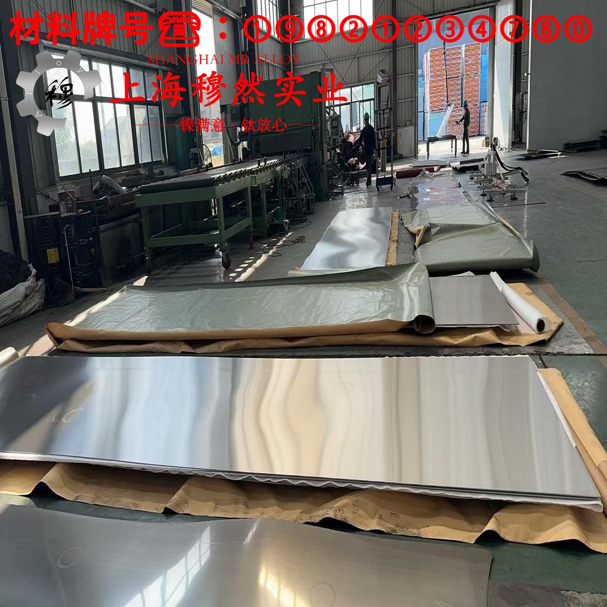 6J22精密电阻镍铬合金的熔点与耐腐蚀性能