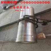 00Cr17NiTi精密软磁铁铬合金材料的技术标准