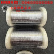 4J29膨胀可伐合金室温及各种温度下的力学性能