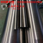 4J34铁镍钴定膨胀瓷封合金的弯曲性能与疲劳性能