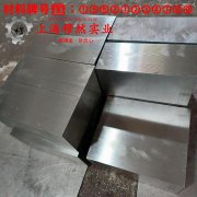 UNS N07750英科耐尔X-750棒材的材料参数百科