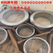 UNS N05500蒙乃尔铜镍合金的力学性能测试与电性能