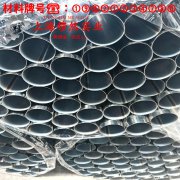 UNS N02200工业纯镍200的冷却方式与延伸率