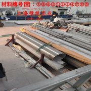 UNS N02201工业纯镍201的工艺性能、热膨胀性能