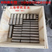 NC003铜镍电阻合金的热性能与抗氧化性能