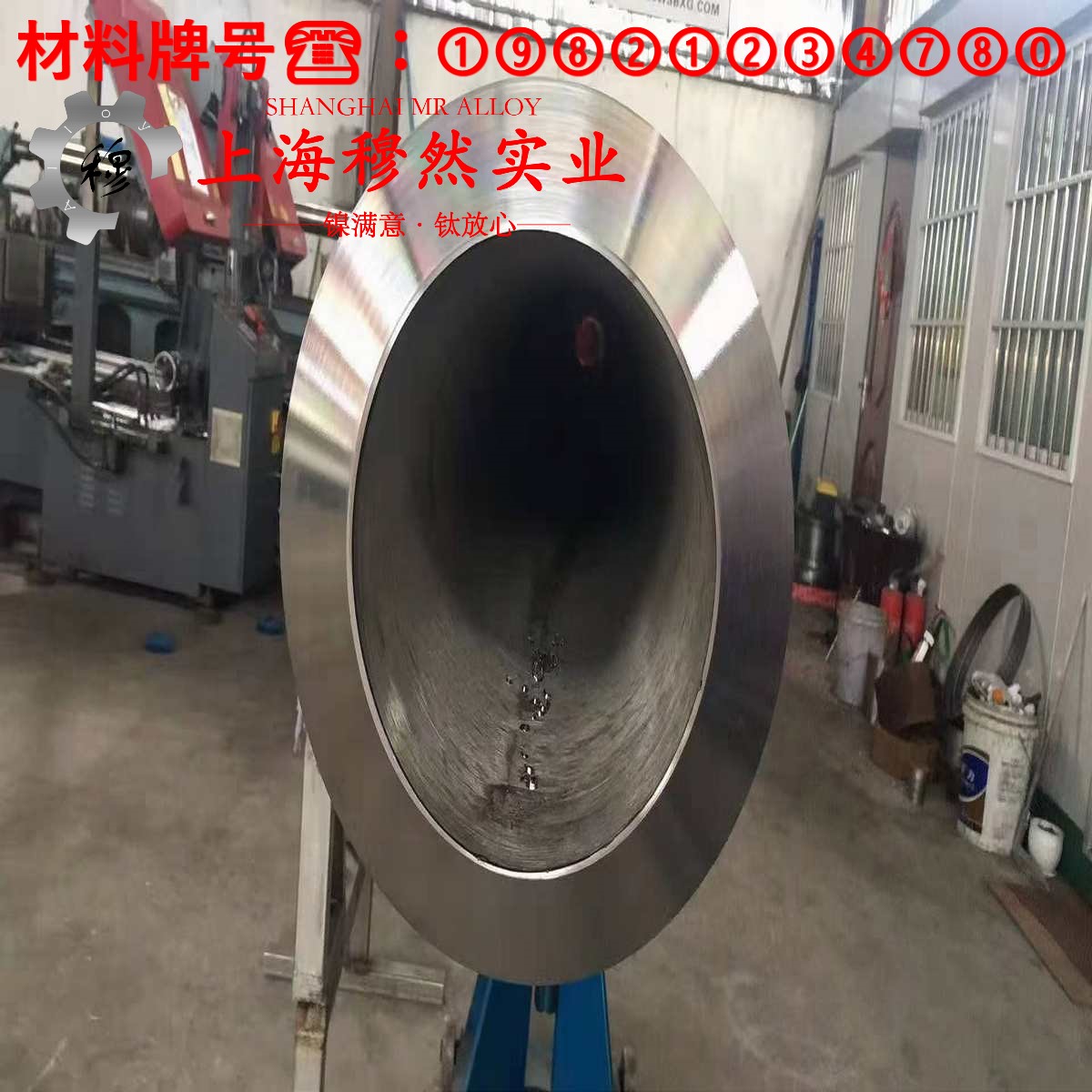 NC012铜镍应变电阻合金的抗腐蚀性能、铸造工艺
