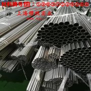NC040应变电阻合金的硫化环境与热处理