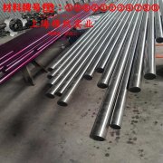 C70600铜镍合金的硫化环境与热处理