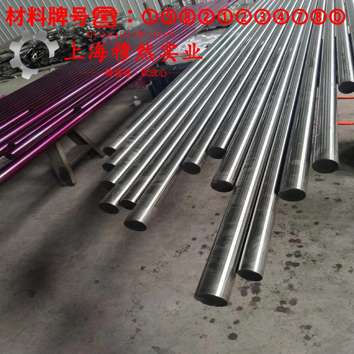 C70600铜镍合金的硫化环境与热处理